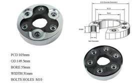 Audi A3 8P 06/2004-04/2013 Front Tail Shaft Coupling