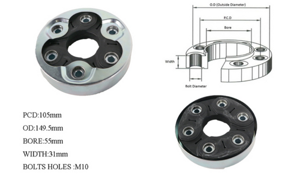 Audi A3 8P 06/2004-04/2013 Front Tail Shaft Coupling