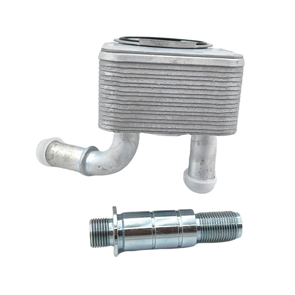 Ford Fiesta 06/2008-Onwards Engine Oil Cooler
