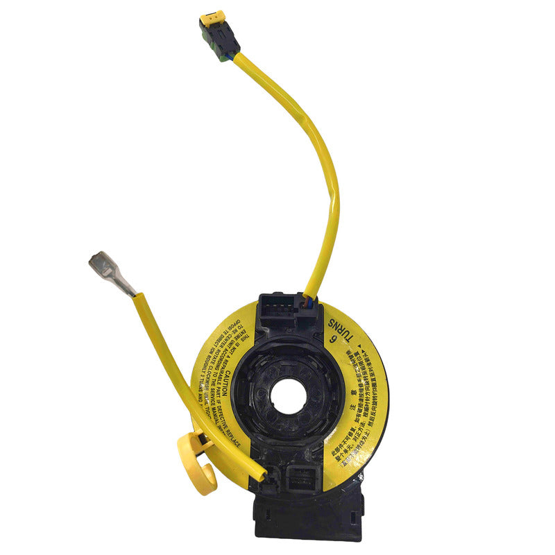 Haval Jolion 2022-Onwards Clock Spring