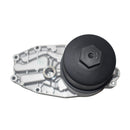 Land Rover Range Rover Sport 2009-Onwards 2006-2016 Engine Oil Cooler 3.0L-1