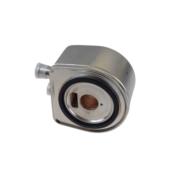 LDV V80 T60 2013 - Onwards Engine Oil Cooler