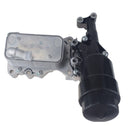 Mercedes Benz A Class B Class C Class E Class CLA GLA GLC Sprinter Vito 2008- 2018 Engine Oil Cooler 4 Cylinder Diesel-3