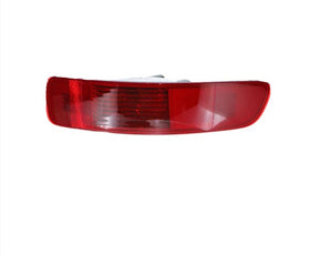 Mitsubishi Outlander ZG ZH 11/2006-10/2012 Rear Bar Reflector Light Right Hand Side