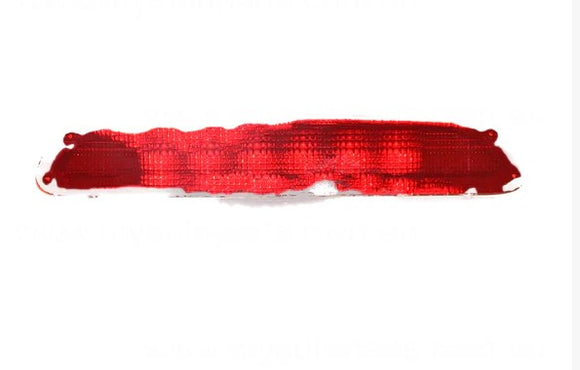 Toyota Hiace TRH221R TRH223R KDH220R KDH221R KDH223R 01/2005-02/2019 Tail Gate Brake Light