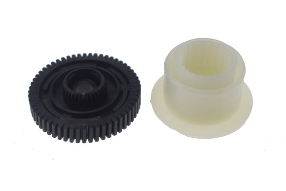 BMW X5 E53 E70 & X3 E83 & X6 E71 Transfer Case Actuator Motor Repair Gear Kit