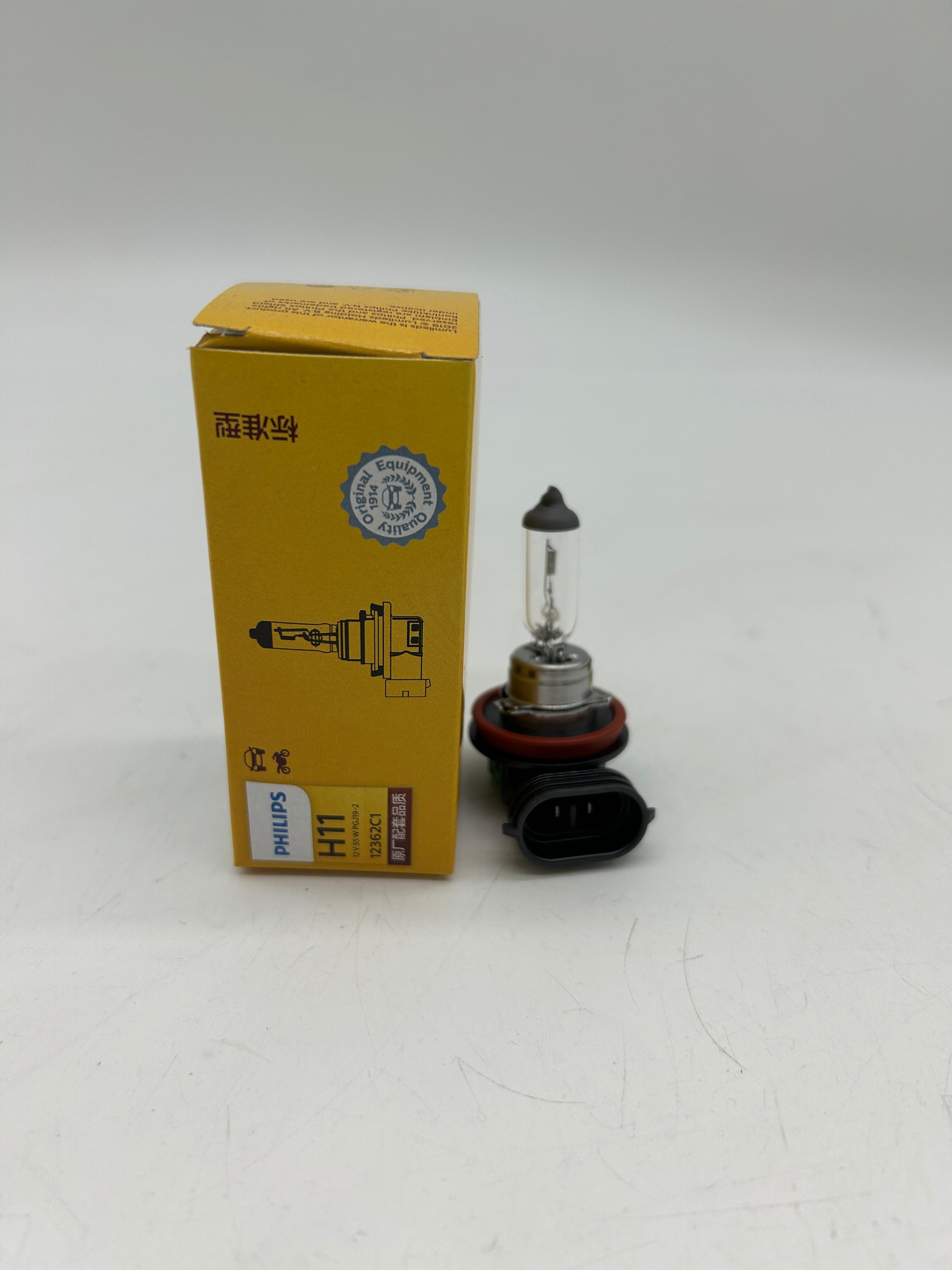 H11 Head light Bulb