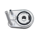 Hyundai Sonata 2016-2018 Engine Oil Cooler-2