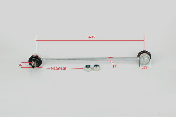 Suzuki SX4 GYA GYB GYC 02/2007-2014 Front Sway Bar Link