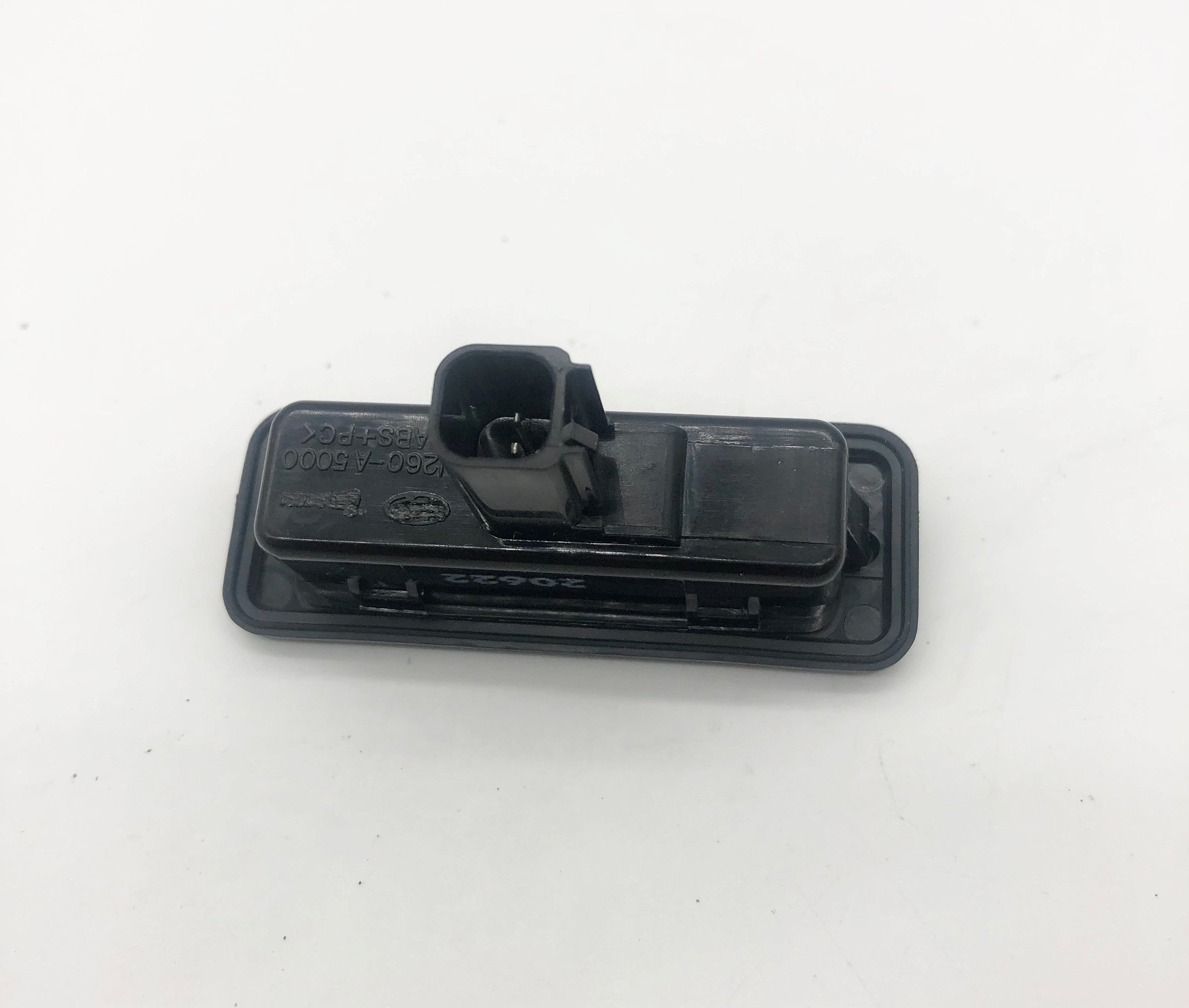 Hyundai I30 GD 2012 - 2020 Button Boot Release