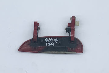 Kia Rio DC 09/2002-04/2005 Outer Door Handle Front Right Hand Side - 0