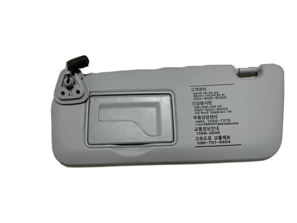 Hyundai i30, i30CW 2008-2011 Sunvisor Passenger Left Hand - All AutomotiveParts