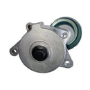 Nissan Pathfinder R51 2005-2013 Drive Belt Tensioner 2.5 Litre-3