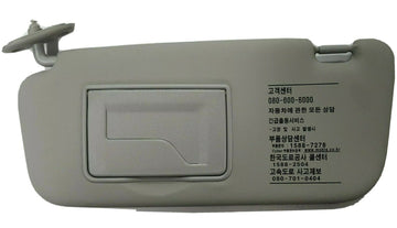 Hyundai Getz 2002-2012 Sunvisor Passenger Left Hand Side - All AutomotiveParts